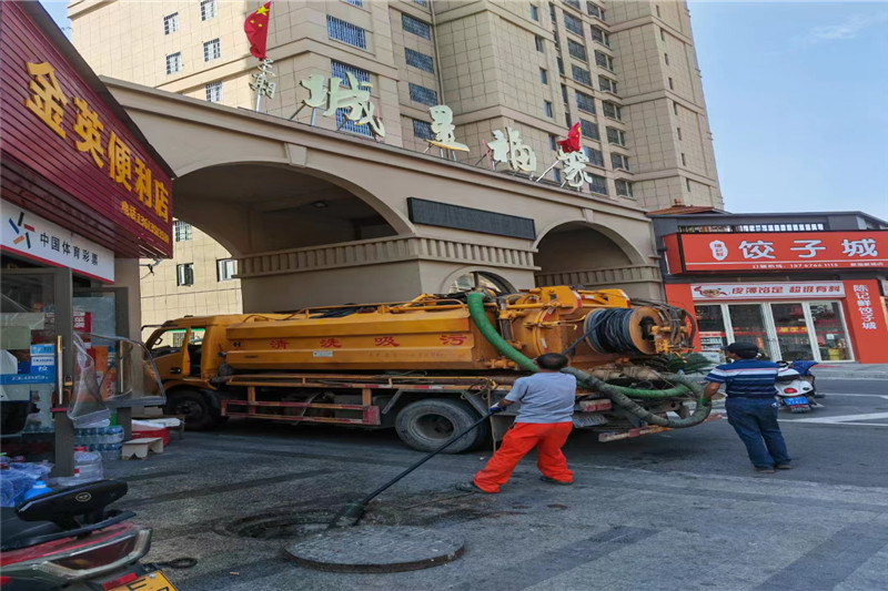 东昌府管道清淤的危害性？炜誉市政工程有限公司