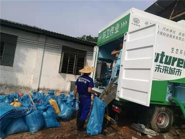 东昌府工业污泥压干处理